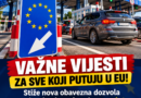 Nova pravila za putovanje u Evropu: EES već radi, a za ETIAS se još ne podnose prijave